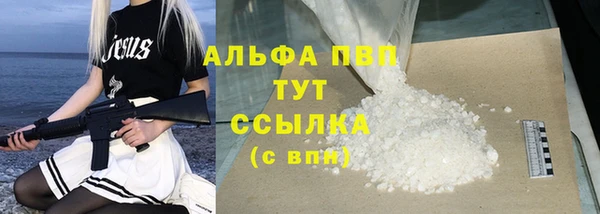 a pvp Алексин