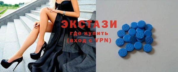 a pvp Алексин