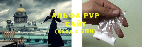 a pvp Алексин