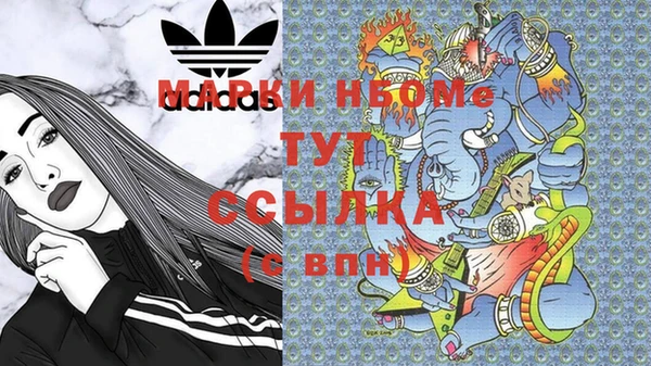 а пвп мука Абдулино