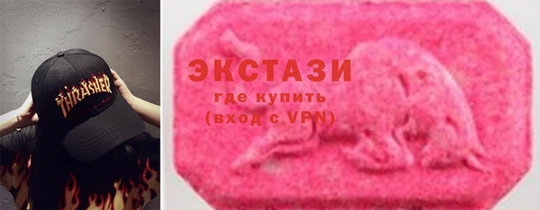 a pvp Алексин