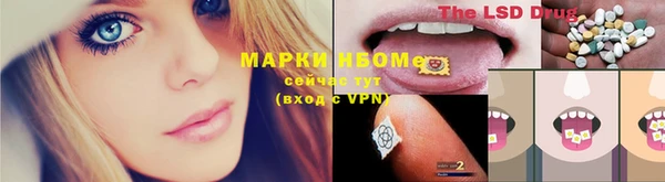 а пвп мука Абдулино
