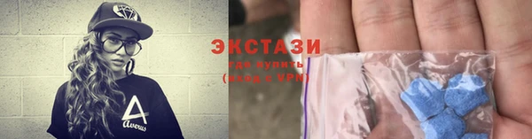 кокаин колумбия Алексеевка