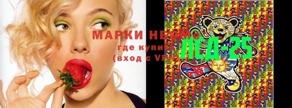 кокаин колумбия Алексеевка