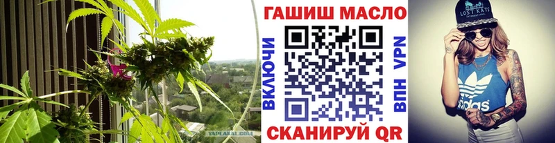 OMG ТОР Донецк ТГК концентрат