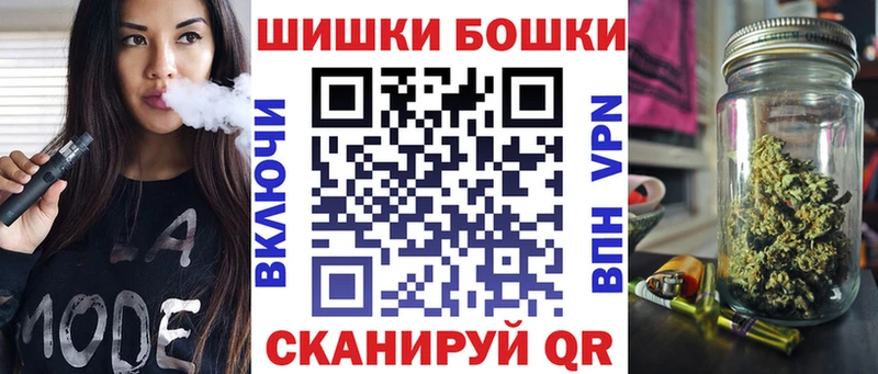 Канабис индика  мориарти наркотические препараты  Донецк 